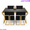 میز و صندلی غذا خوری مدل g9