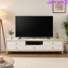 میز تلویزیون مدل زبرا سفید با tv